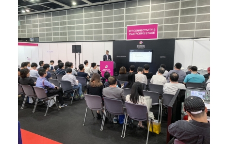BPS Global as Guest Speaker in the Cloud Expo Asia | BPS Global Group