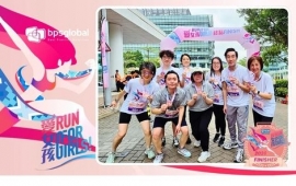 BPS-Run For Girls-Main