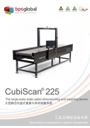 Cubiscan225