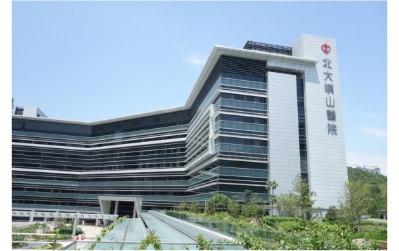 Hospital