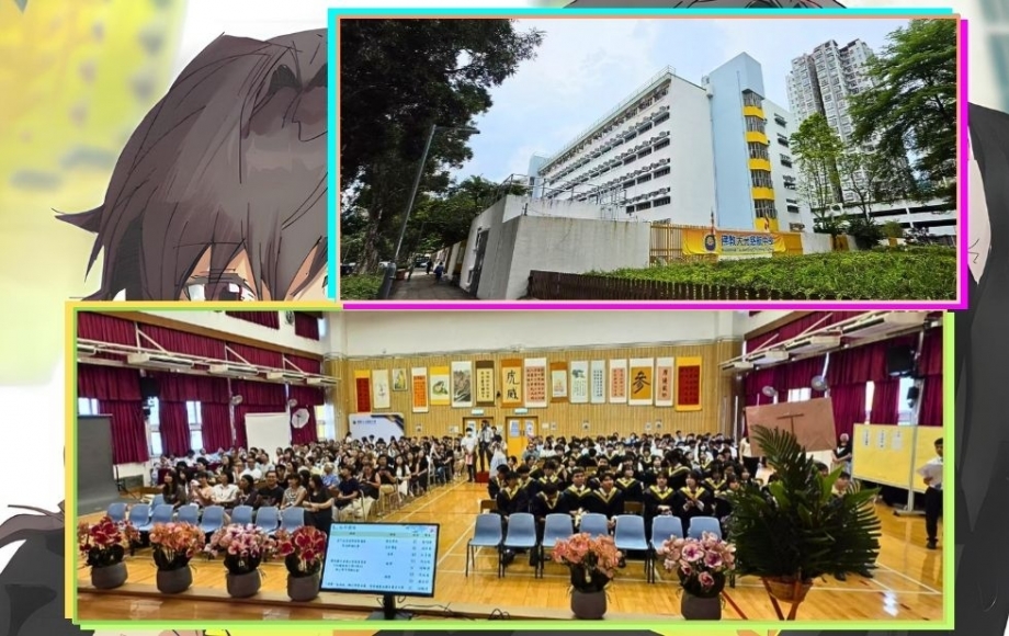 graduation ceremony of Buddhist Tai Kwong Chi Hong College (2)
