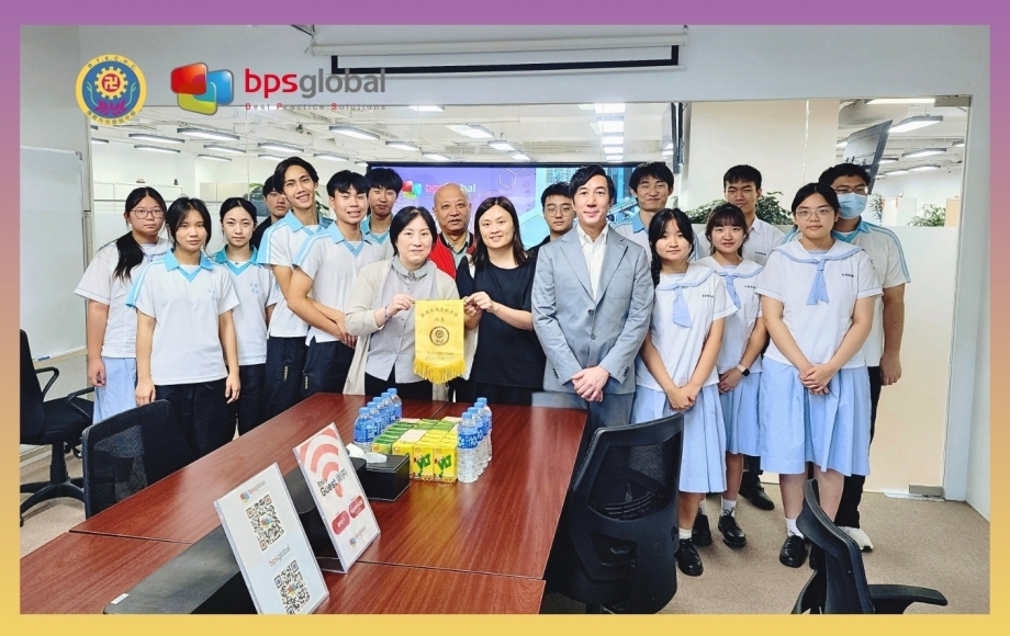 bps-lts.com - news_1_W954_H594