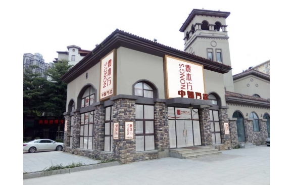 New Build_Fitting out_PuraPharm Guangxi_1