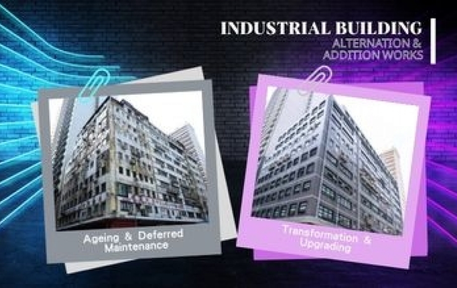 Old Industrial Buildings