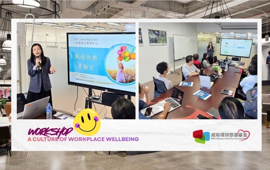 Happy Workplace Culture Scenes