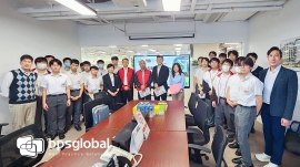 Company Visit_1