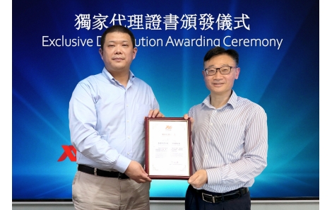 BPS x VisionNav Photo