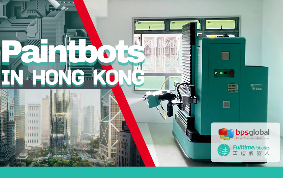 Paintbots in Hong Kong