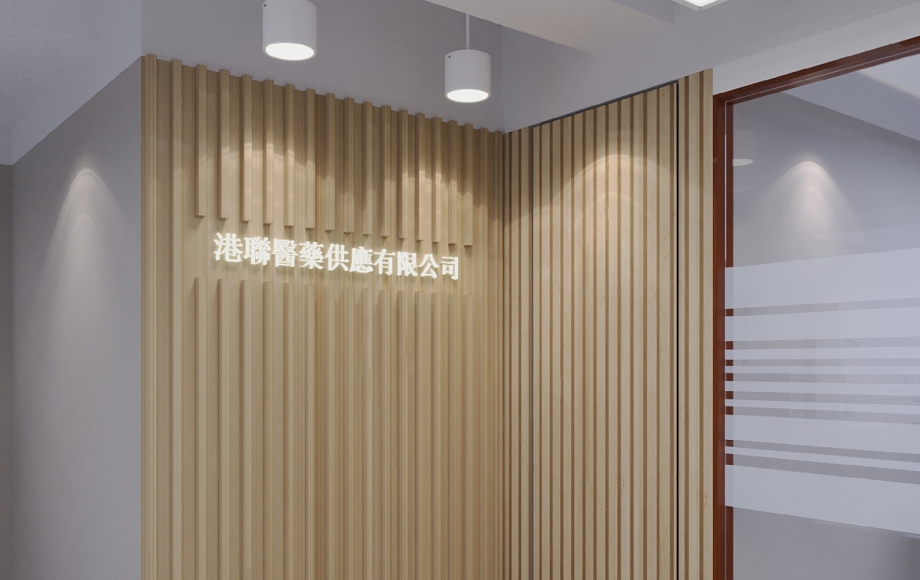BPS Global brings innovative office renovation for Hong Kong Medical