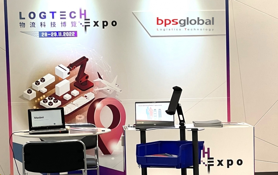 LOGTECH EXPO 2022 | BPS Global Group