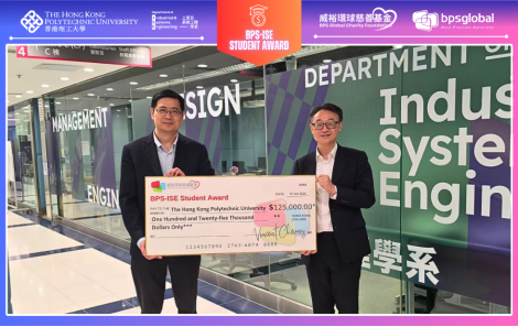 BPS-ISE Student Award (1)