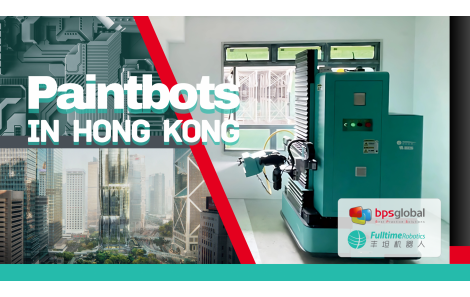Paintbots in Hong Kong