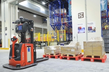 BPS  Warehouse Automation HK01 News