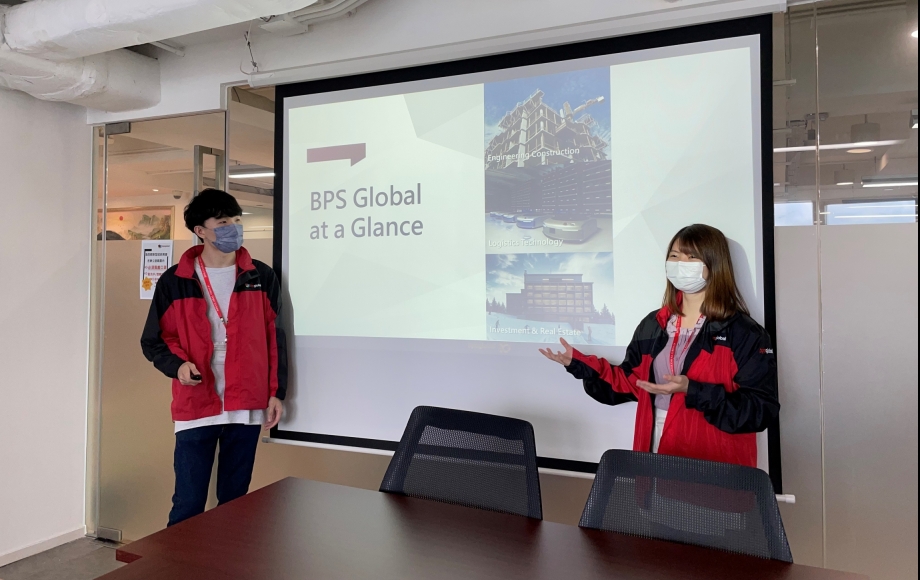BPS Global Summer Internship Learning Report | BPS Global Group