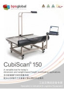 Cubiscan150