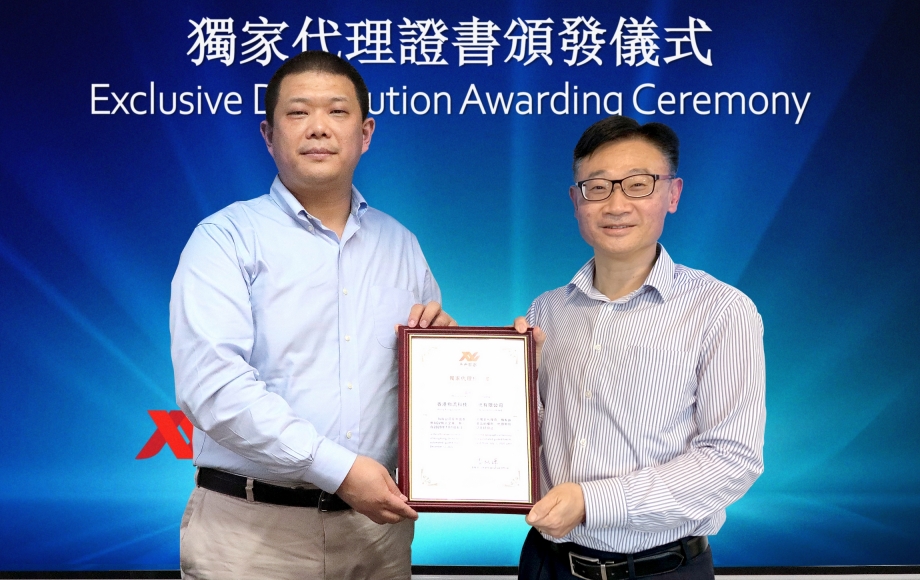 BPS x VisionNav Photo