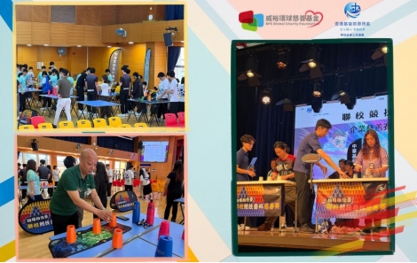Inter-School Sport Stacking Charity Competition (3)