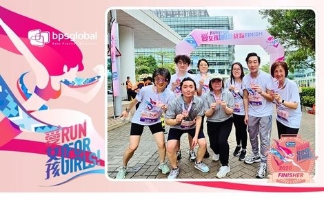 BPS-Run For Girls-Main