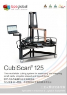 Cubiscan125