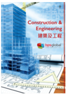 Construction & Engineering