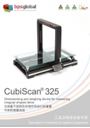 Cubiscan325